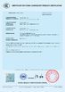 China Nuoxing Cable Co., Ltd Certificações